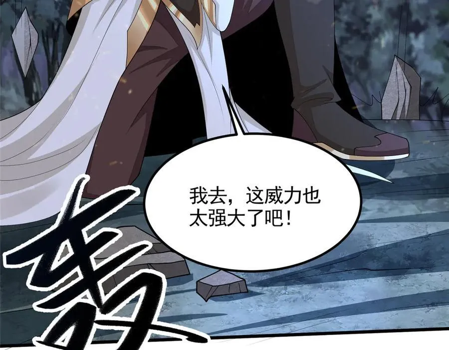 439 龙声唤雷71