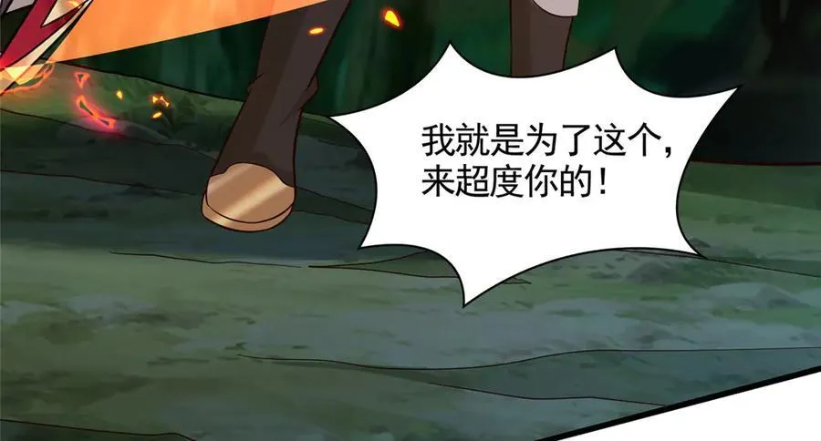 441机关师的谬论43