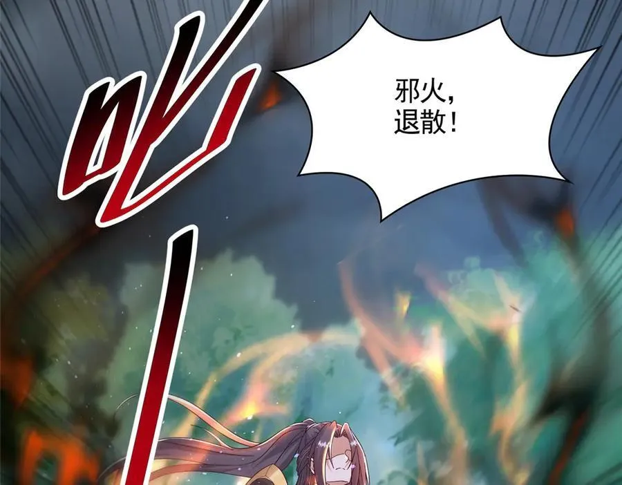 441机关师的谬论22