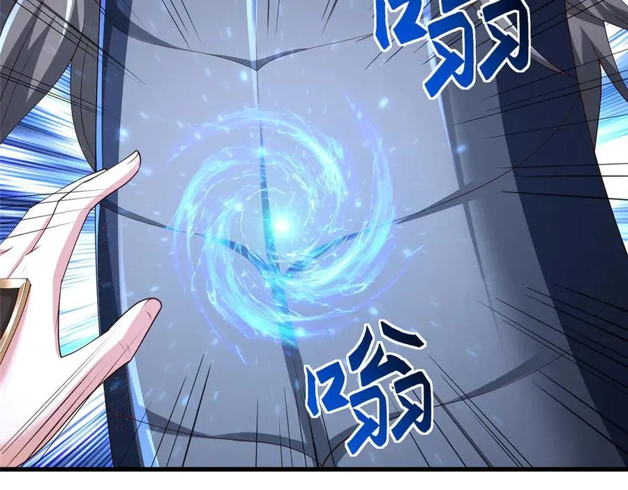 440 对持莫宽47
