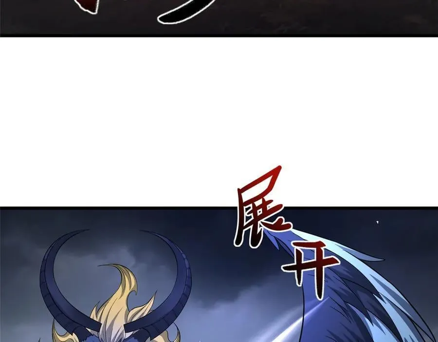 440 对持莫宽58