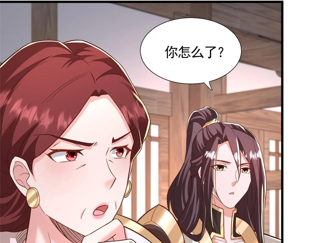 443 突如其来的插手者94