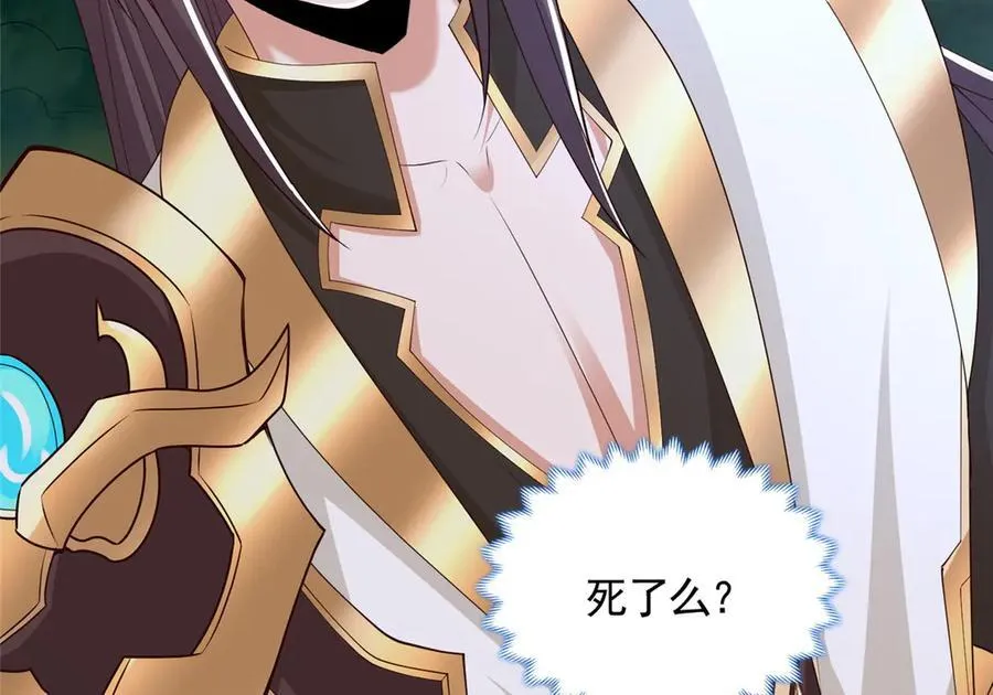 441机关师的谬论85