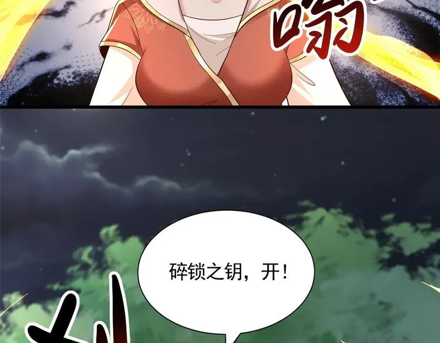 445 虚妄的真实89