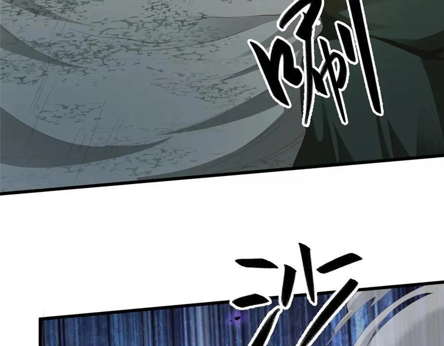 441机关师的谬论58