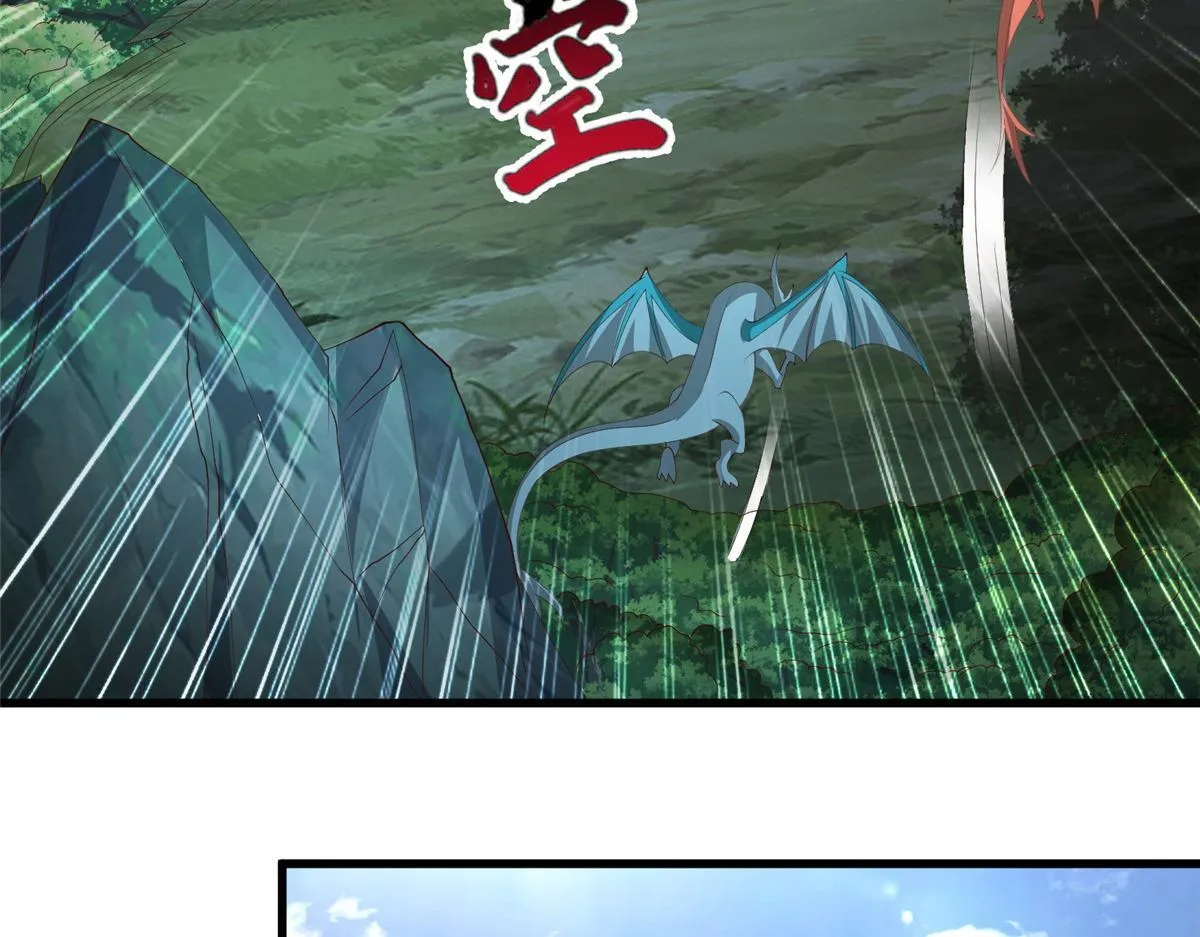 444 奇巧手段66