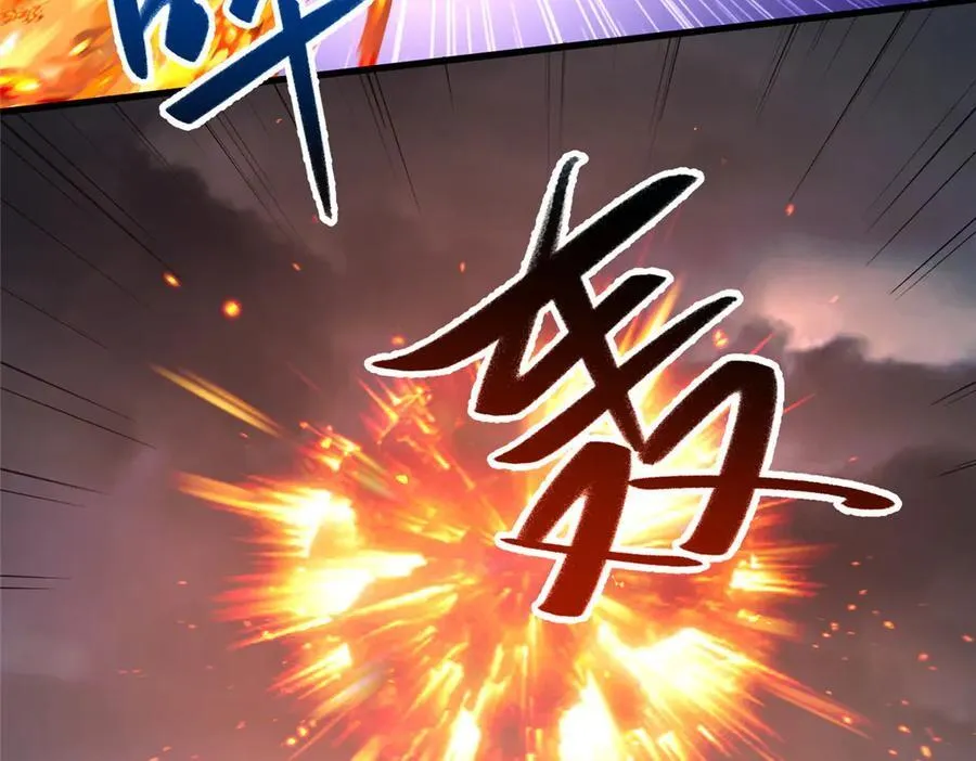439 龙声唤雷22