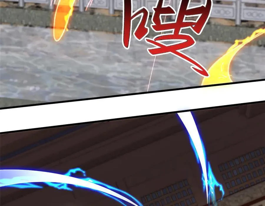 448 除恶务尽78