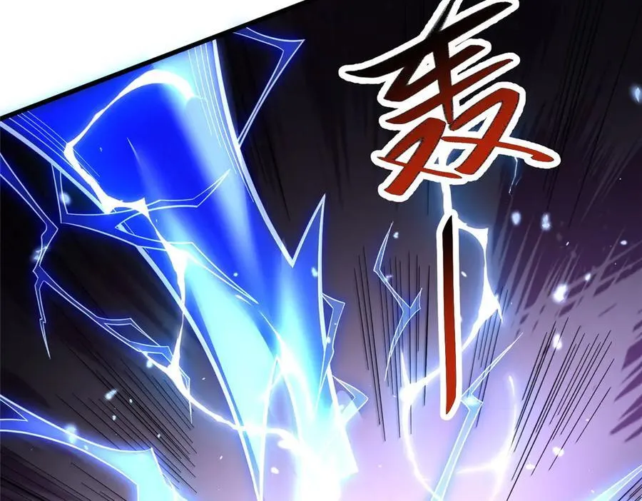 440 对持莫宽106