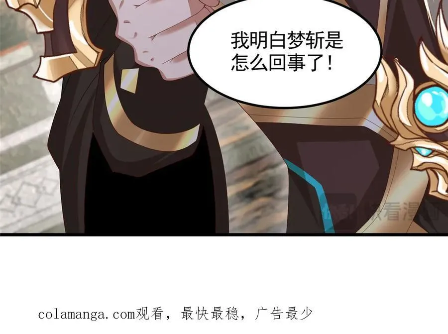 447 灵魂的力量127