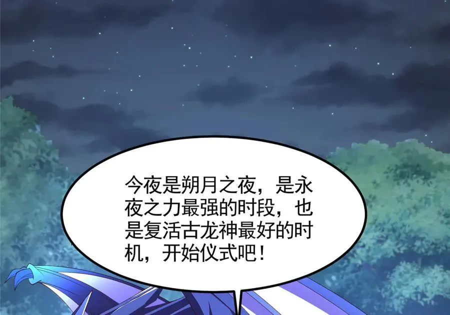 445 虚妄的真实13