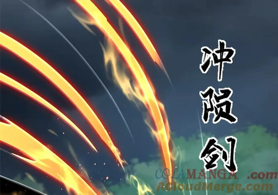 441机关师的谬论81
