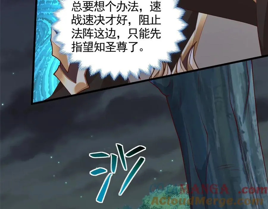 445 虚妄的真实72