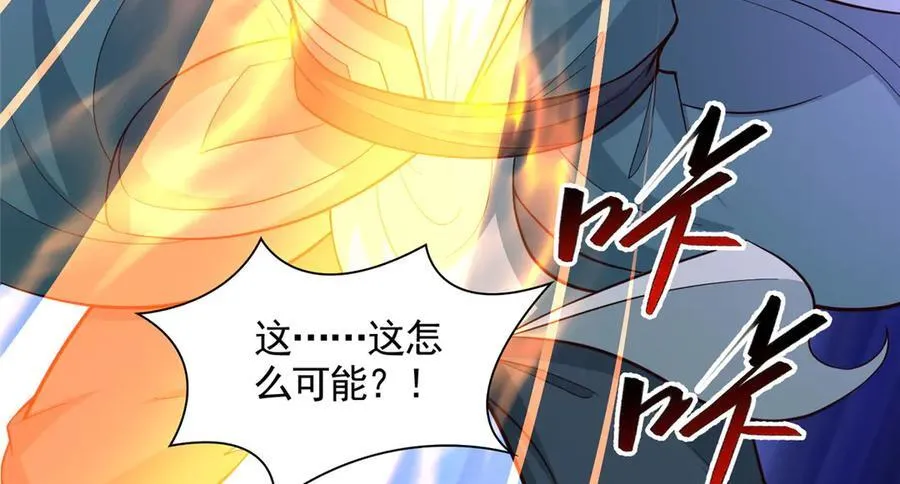 441机关师的谬论37