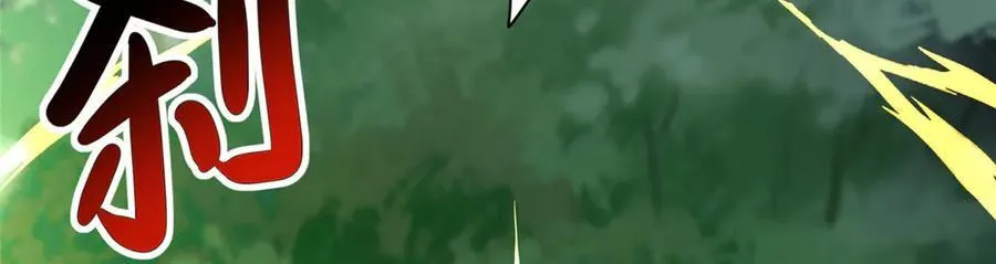 445 虚妄的真实90
