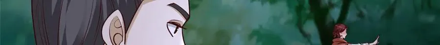445 虚妄的真实111