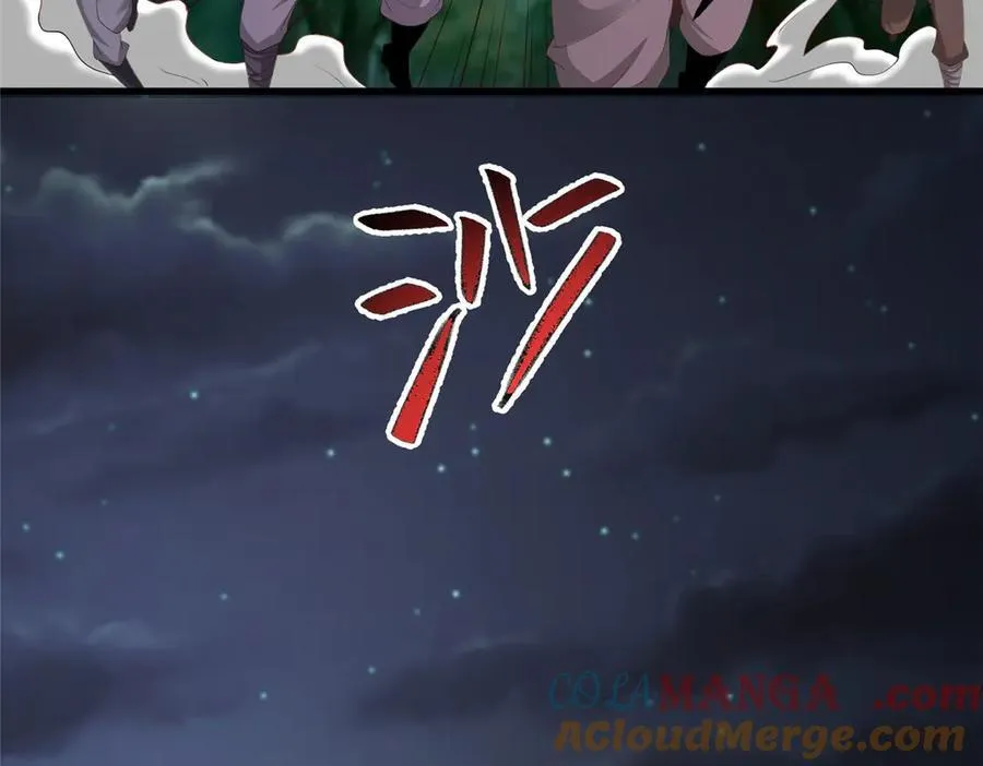 446 躯体的真相16