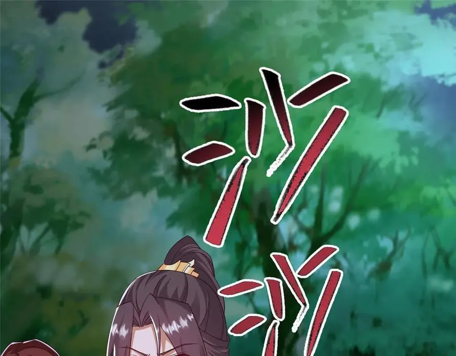442 离奇的阵法46