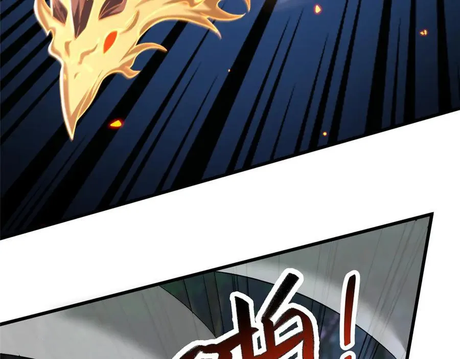 440 对持莫宽98