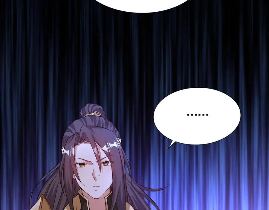 439 龙声唤雷82