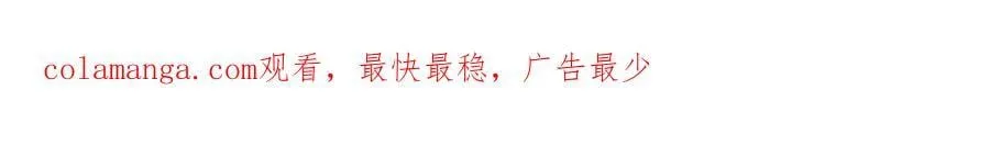 448 除恶务尽115