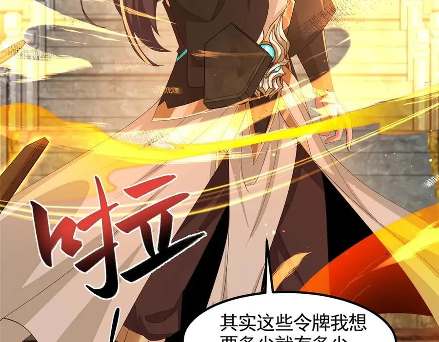 447 灵魂的力量107