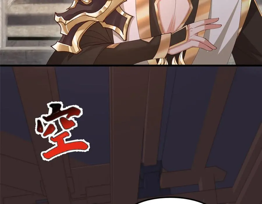 447 灵魂的力量29