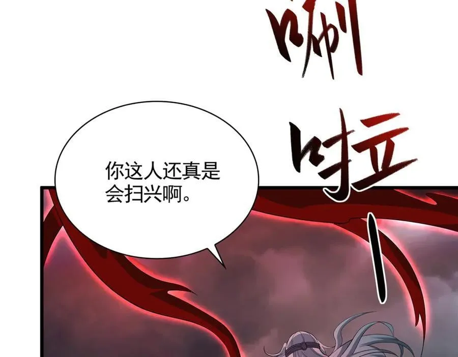 440 对持莫宽67