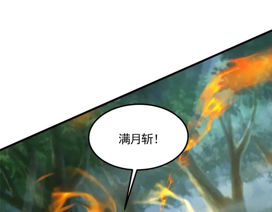 441机关师的谬论46