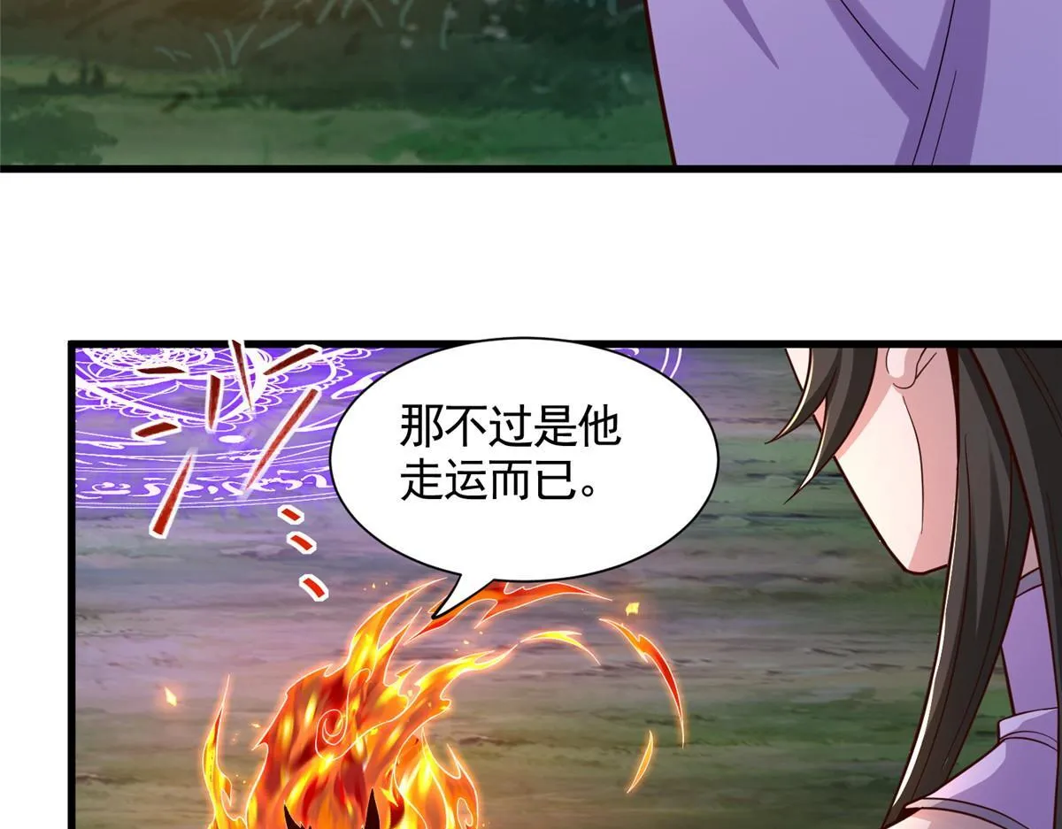 444 奇巧手段127