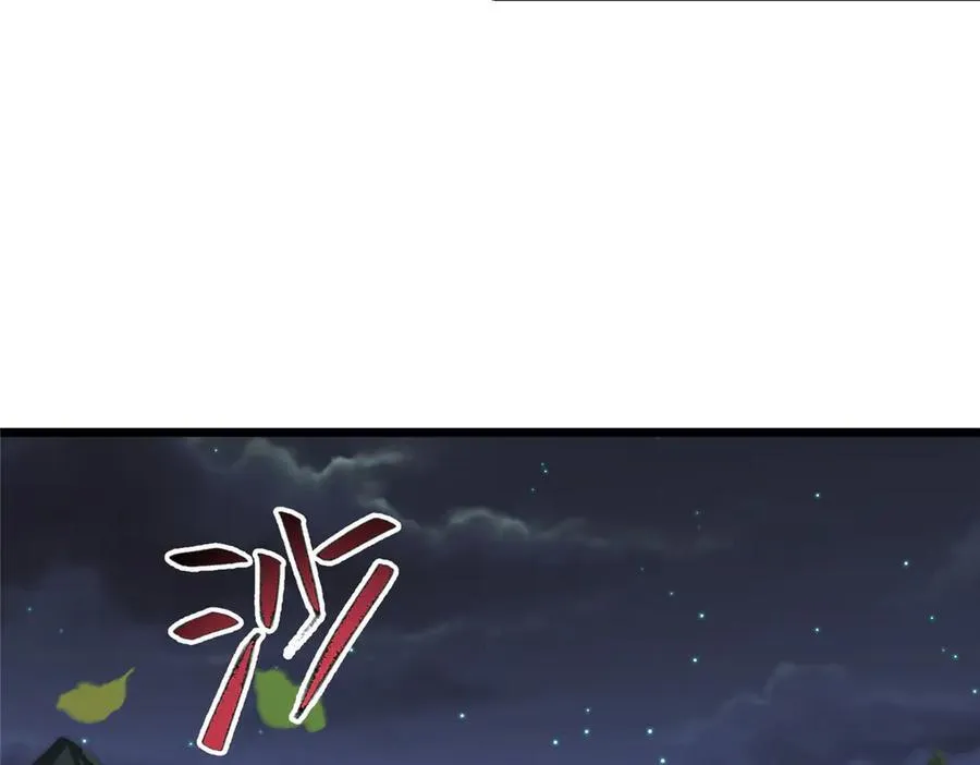 442 离奇的阵法53