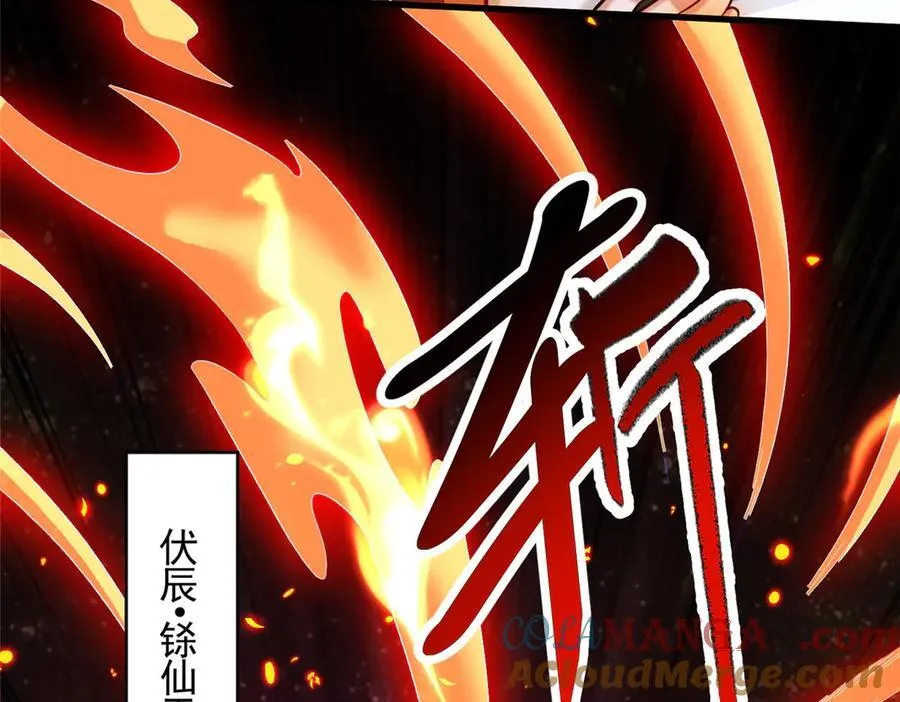 441机关师的谬论30