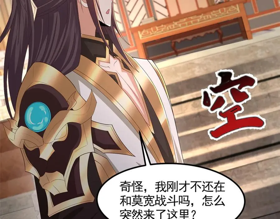 447 灵魂的力量13