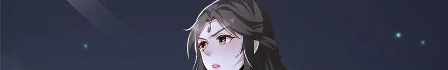446 躯体的真相23