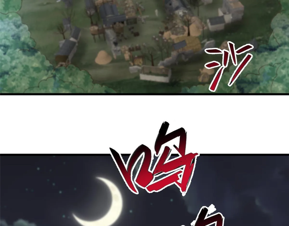 444 奇巧手段51