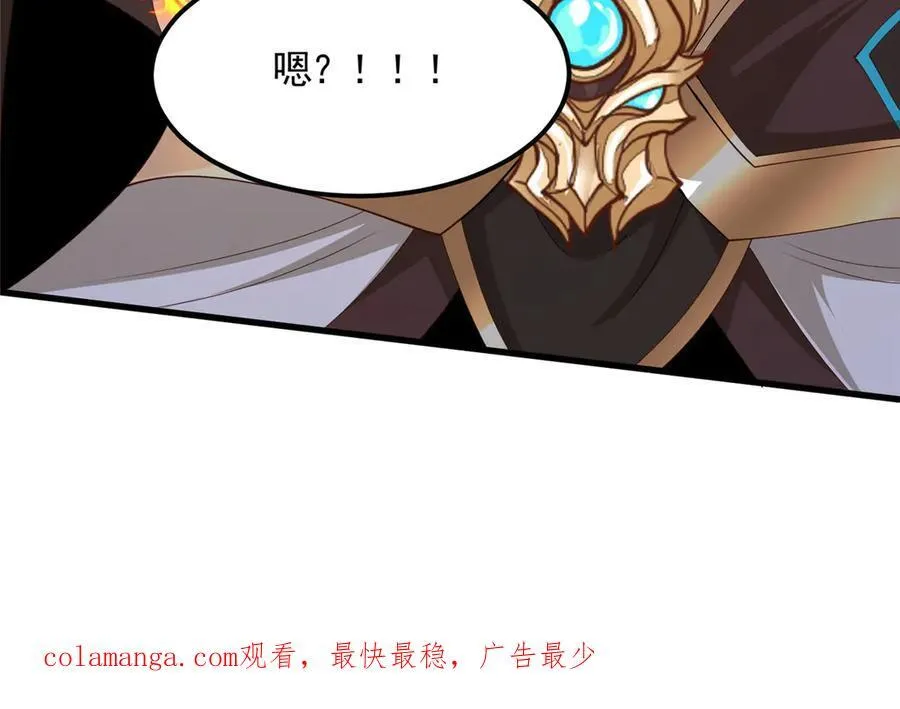 446 躯体的真相105