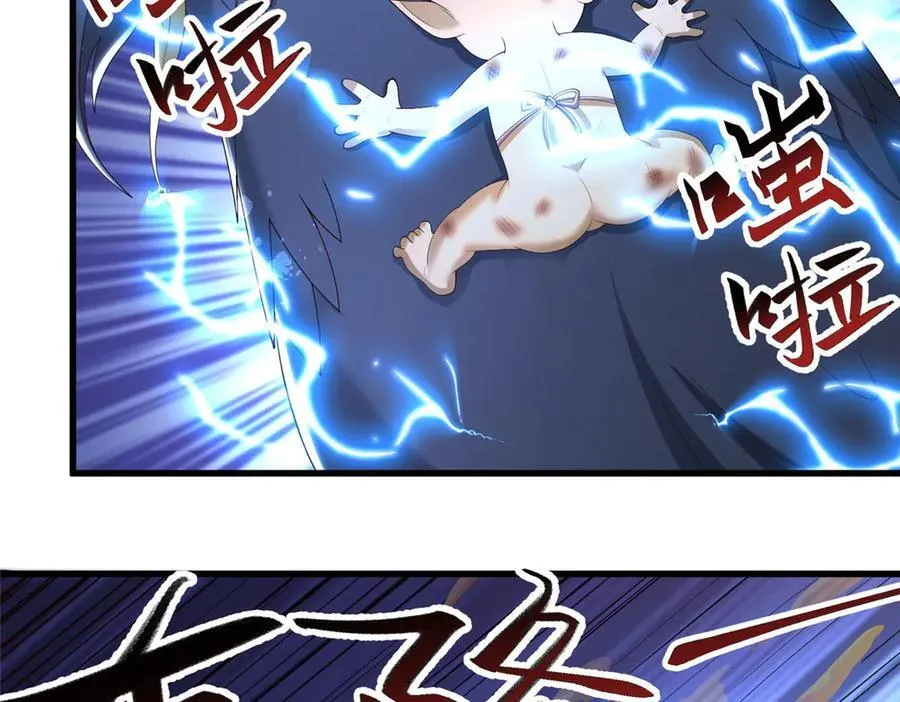 440 对持莫宽7
