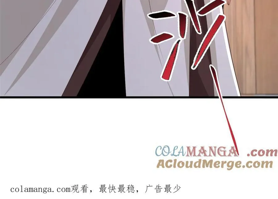 442 离奇的阵法100