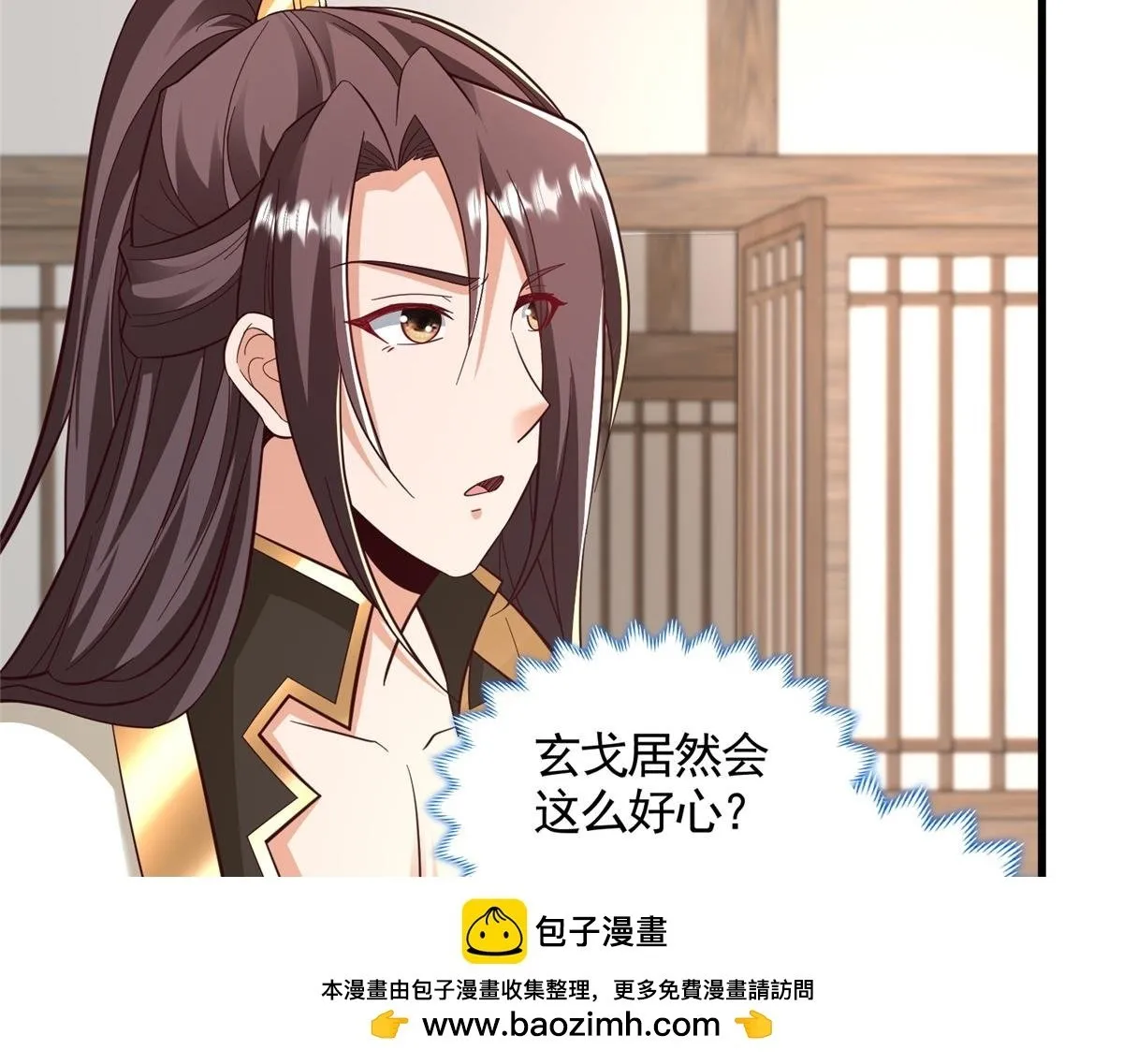 443 突如其来的插手者79