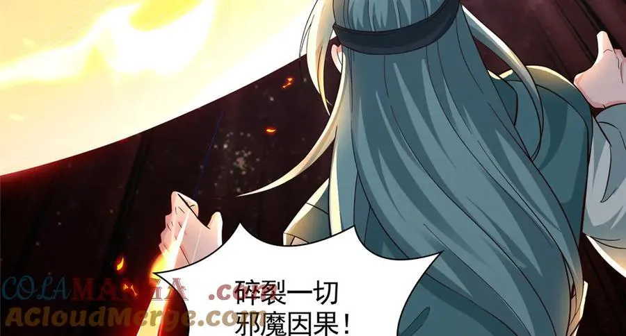 441机关师的谬论33
