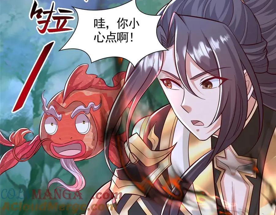 441机关师的谬论18