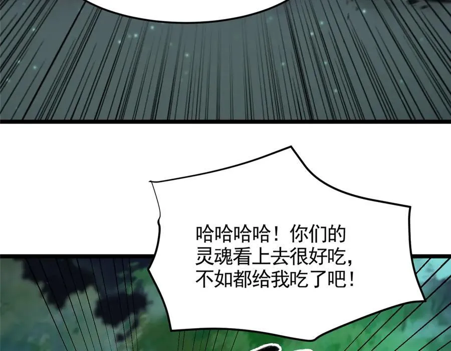 445 虚妄的真实125