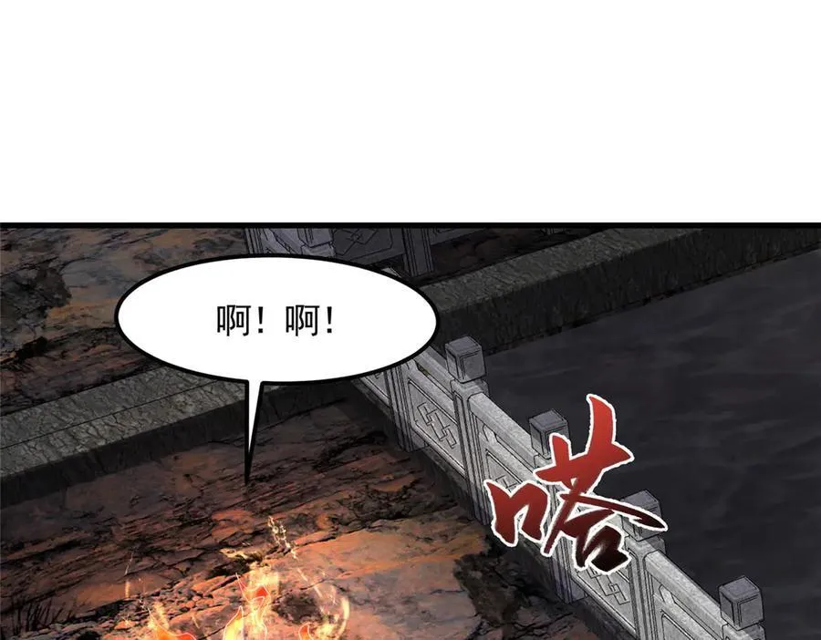 447 灵魂的力量95