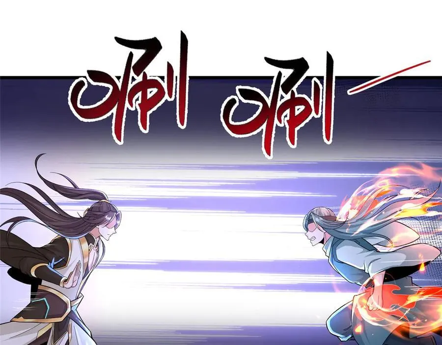 441机关师的谬论4