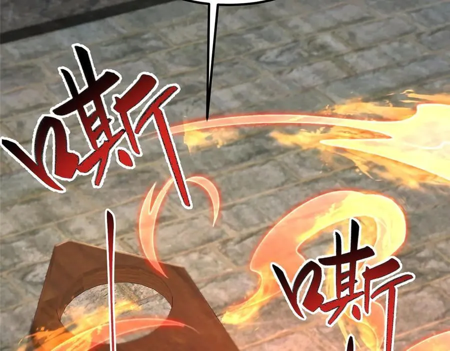 447 灵魂的力量83