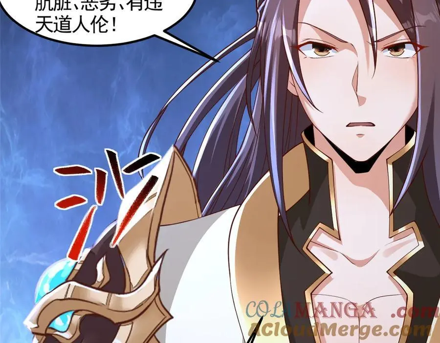 441机关师的谬论78