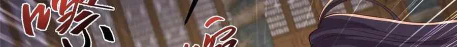 447 灵魂的力量109