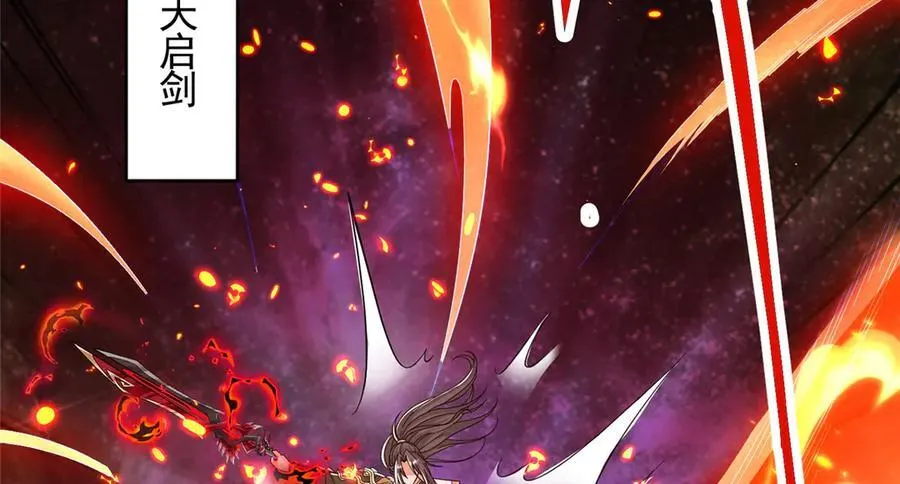 441机关师的谬论31