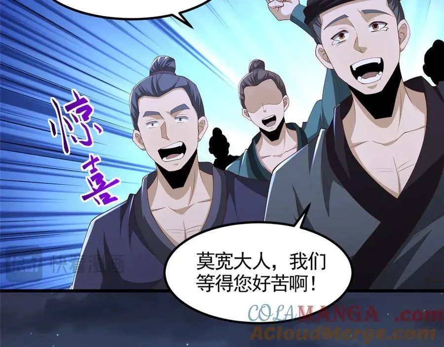 445 虚妄的真实12