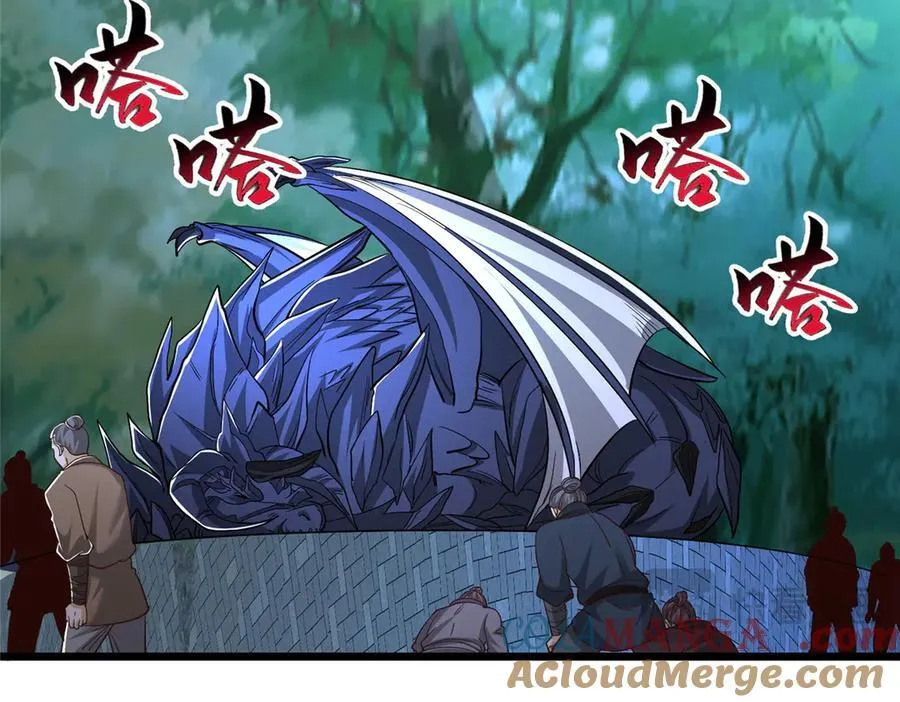 445 虚妄的真实60